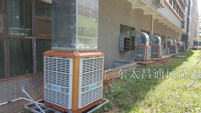 節(jié)能環(huán)?？照{(diào)適合哪些場(chǎng)所？不適合哪些場(chǎng)所？