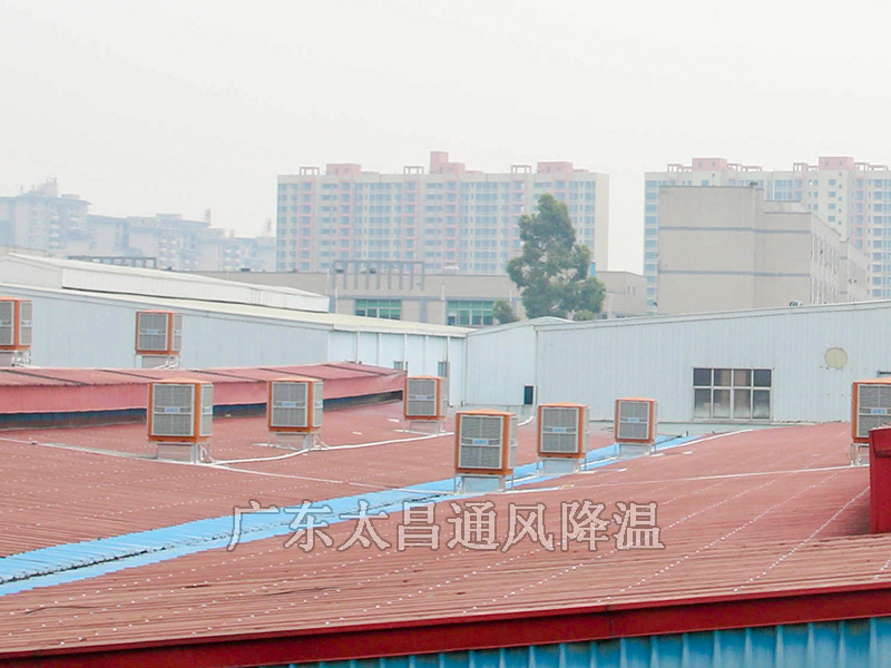 大面積車間降溫用什么方法？