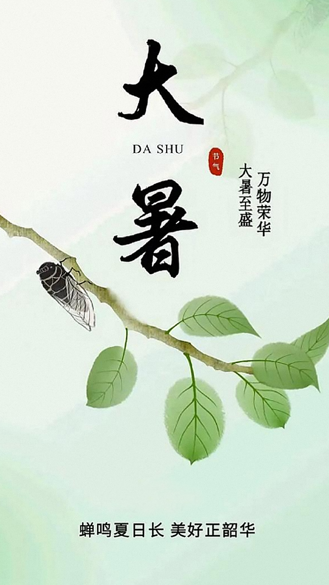 大暑至，熾熱難擋？太昌通風(fēng)降溫以降溫工程為夏日呈清涼