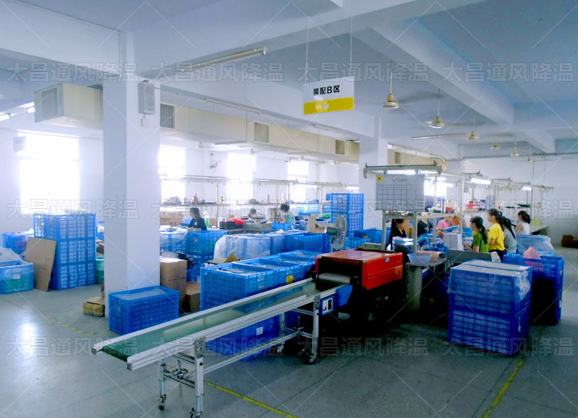 玩具廠通風(fēng)降溫方案怎樣設(shè)計(jì)，用這個(gè)方法很實(shí)用