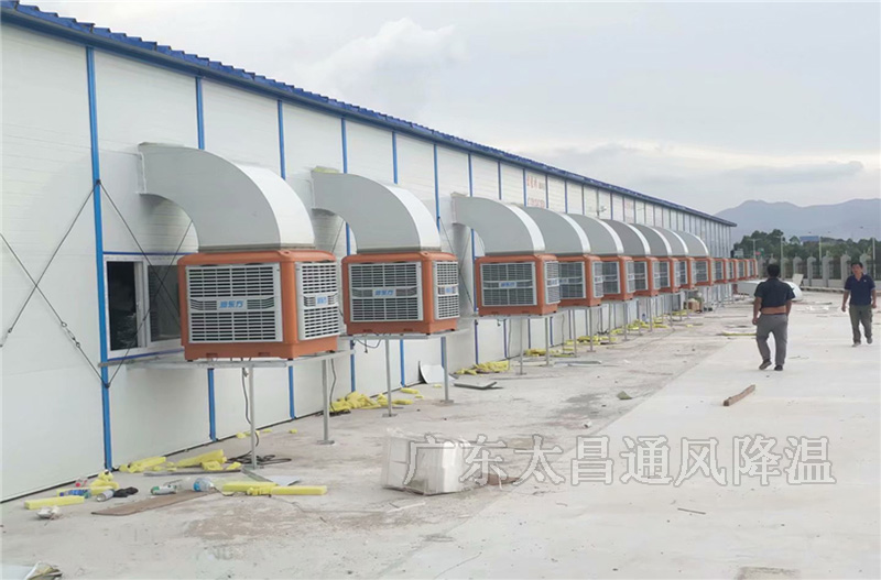 如何選擇工廠降溫設(shè)備你知道嗎？