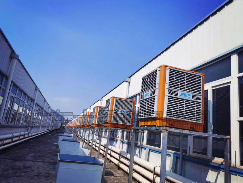 通風(fēng)降溫設(shè)備哪家好？廠房降溫生產(chǎn)廠家來告訴您