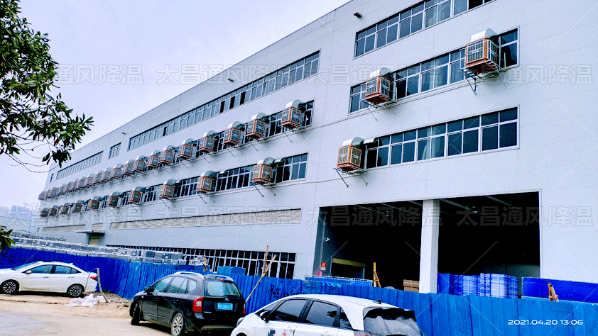 廠房通風節(jié)能降溫設備、車間廠房通風降溫環(huán)?？照{