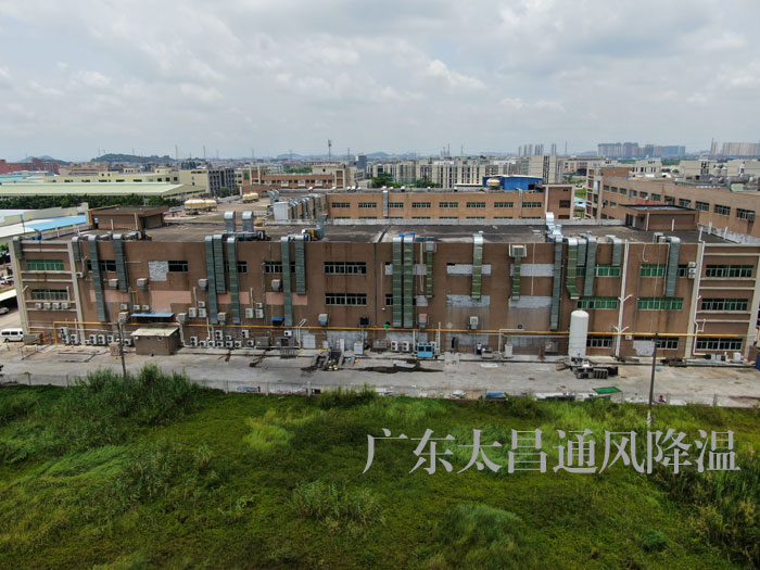 縮短環(huán)?？照{(diào)壽命的8大因素