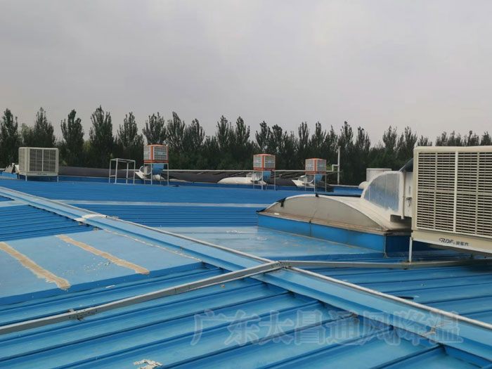 潤東方環(huán)?？照{(diào)廠房車間持續(xù)通風(fēng)降溫的好幫手