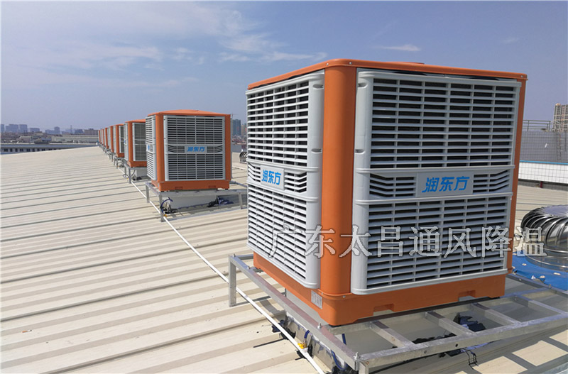 潤東方環(huán)?？照{(diào)的用戶為什么會(huì)幫著潤東方做宣傳？