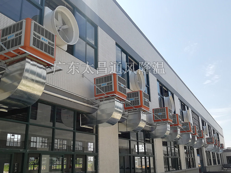 環(huán)?？照{(diào)工程案例