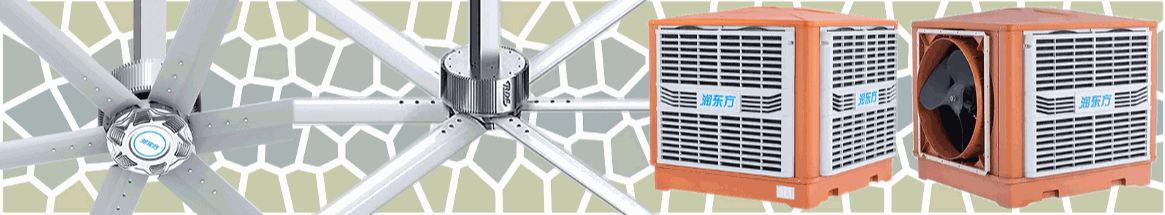 荔枝飄香季，太昌通風降溫造清涼