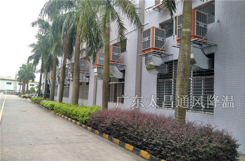 推薦一款好的工業(yè)冷風機，快來看看吧