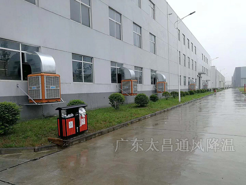 您還在為怎么選擇好的環(huán)?？照{(diào)廠家而煩惱嗎？