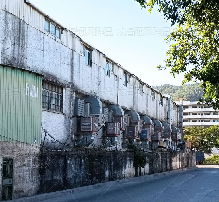 廠房降溫方案應(yīng)用設(shè)備節(jié)能環(huán)?？照{(diào)