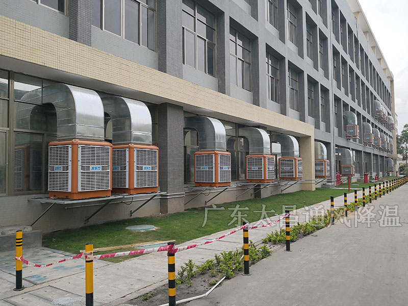 冷風(fēng)機(jī)用電多嗎？冷風(fēng)機(jī)耗電量大嗎？