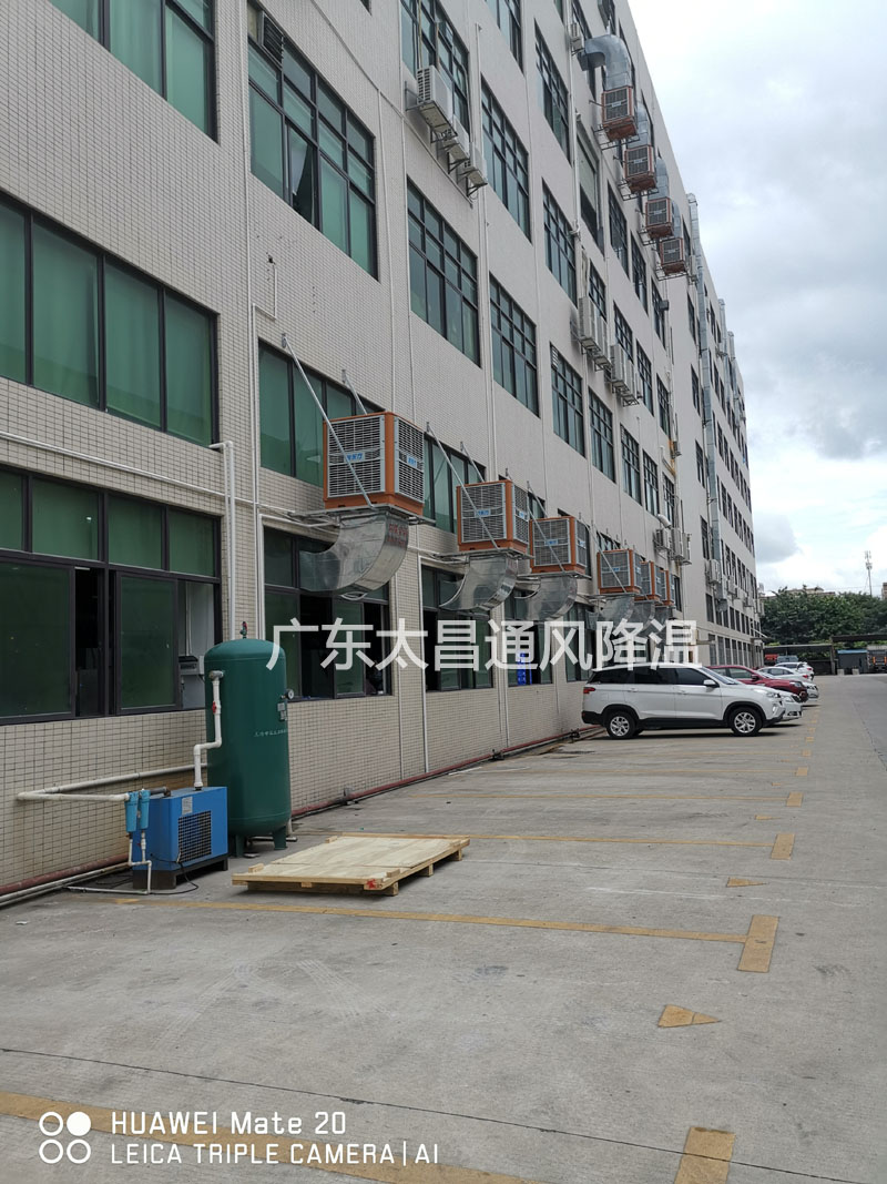 東莞市發(fā)斯特精密五金廠環(huán)?？照{案例