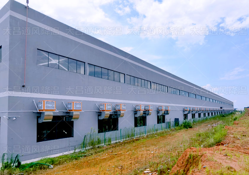 廠房降溫環(huán)?？照{(diào).jpg