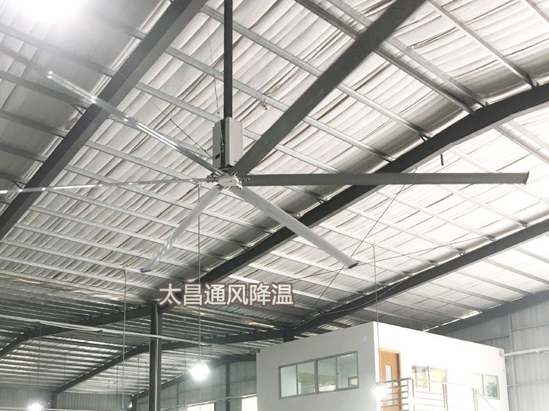 印刷廠(chǎng)通風(fēng)降溫方案--工業(yè)大風(fēng)扇