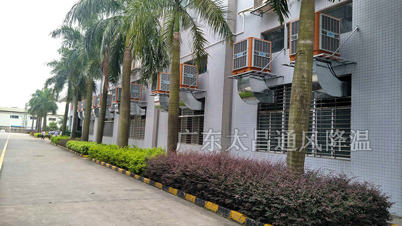 潤東方環(huán)?？照{(diào)