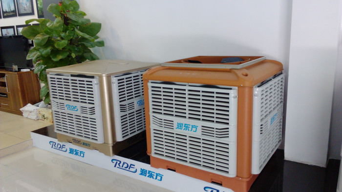 環(huán)?？照{(diào)