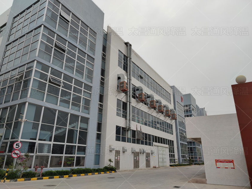 生產(chǎn)車間怎么做降溫？車間降溫方法