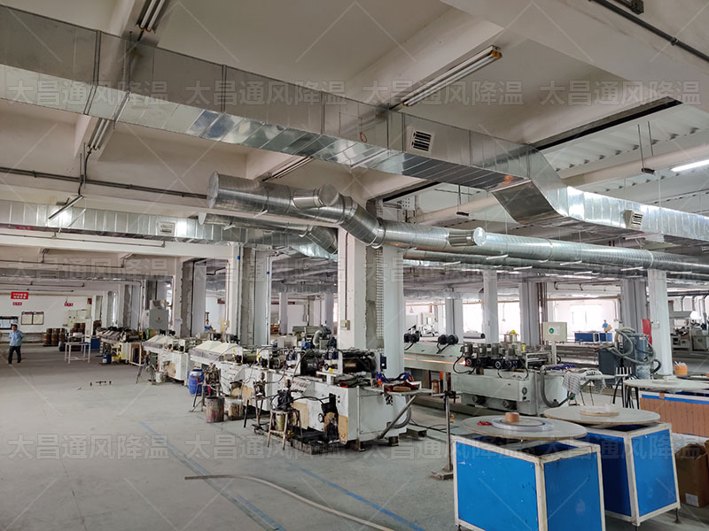 夏日降溫神器，環(huán)?？照{(diào)讓廠房更宜人！