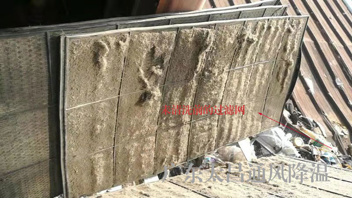 潤東方環(huán)?？照{(diào)安裝使用的2大要點(diǎn)