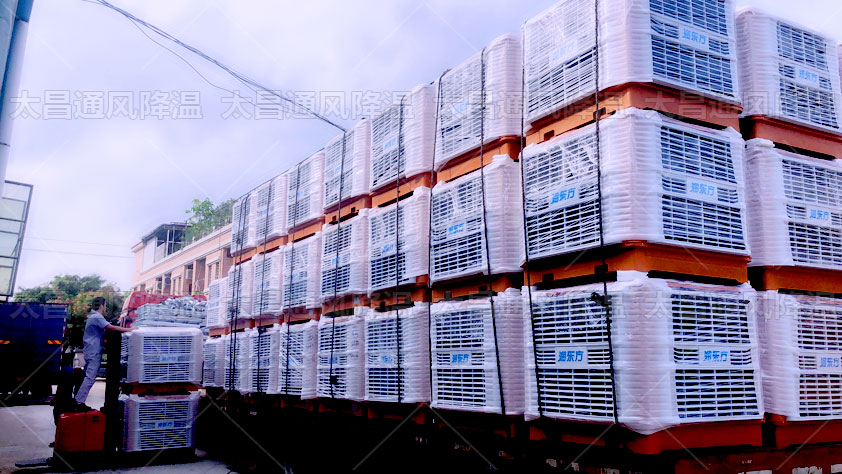 鞋廠環(huán)?？照{(diào)工程方案