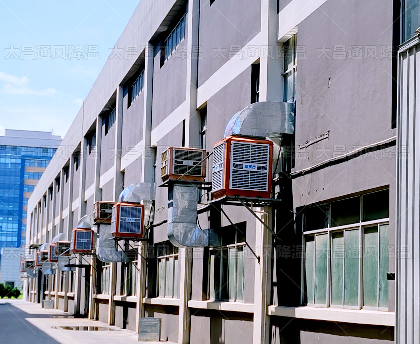 大型廠房通風降溫工程，高溫車間通風降溫方案介紹