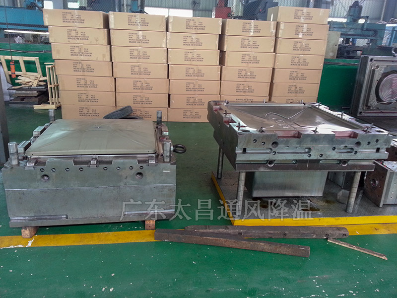 潤東方環(huán)保空調模具圖