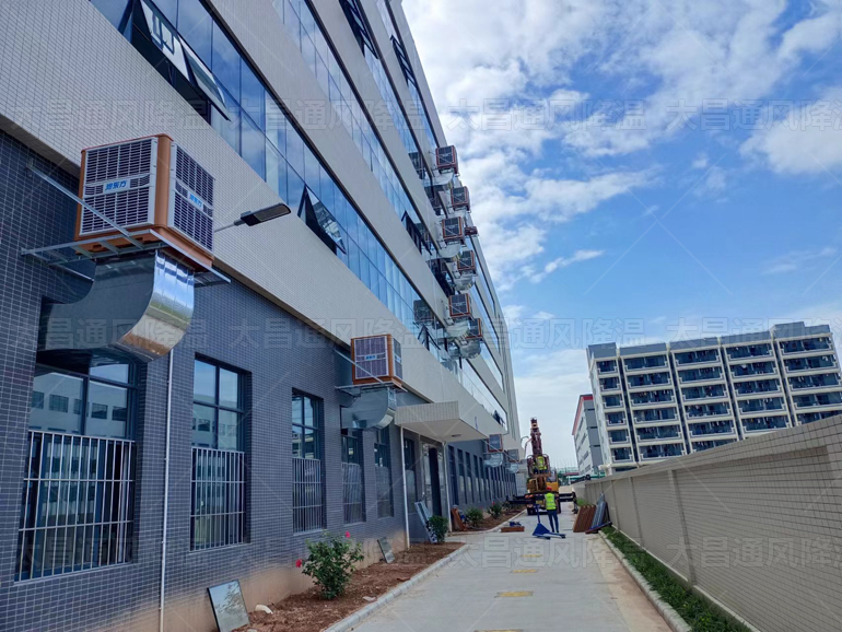 2000平方米車間降溫 環(huán)?？照{(diào)的效果怎么樣？