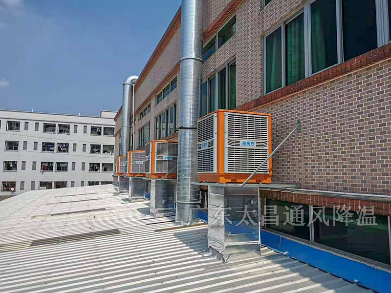 附近哪里有賣水冷空調(diào)的地方？附近哪里有裝水冷空調(diào)的？