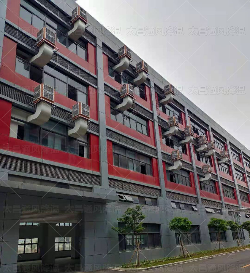 車間太熱怎么降溫？用什么廠房降溫設(shè)備比較環(huán)保？