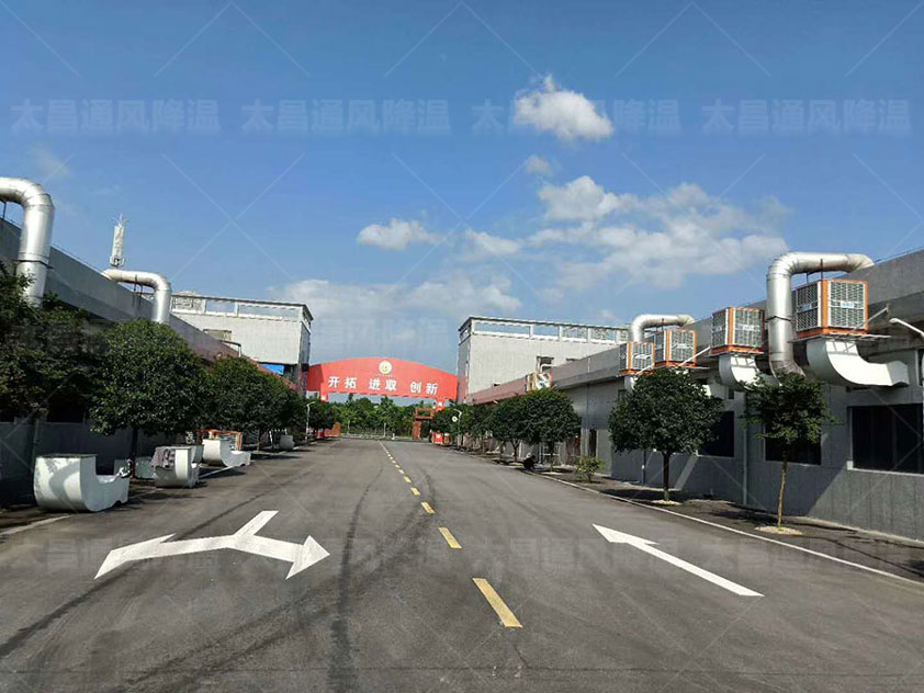 水冷式廠房降溫設(shè)備 節(jié)能環(huán)?？照{(diào)