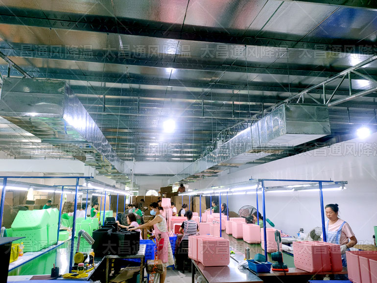 面對(duì)炎熱的夏天，車(chē)間怎么降溫呢？