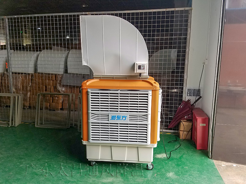 移動(dòng)式環(huán)?？照{(diào)