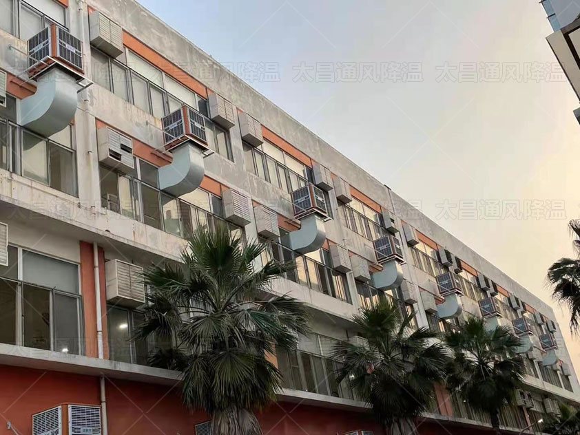 又到一年立夏時(shí),迎接炎夏，你的車間降溫做好了嗎？