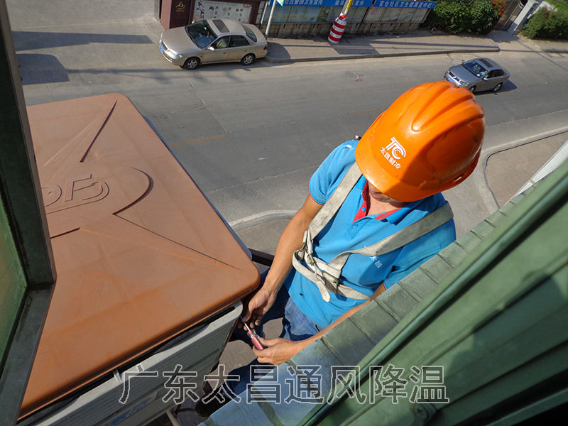 潤東方環(huán)?？照{(diào)平時使用保養(yǎng)