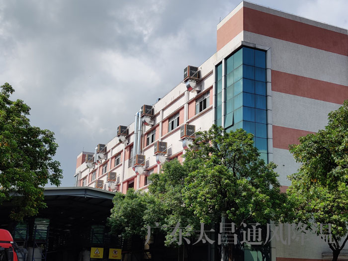 車間通風(fēng)降溫用環(huán)?？照{(diào)的理由