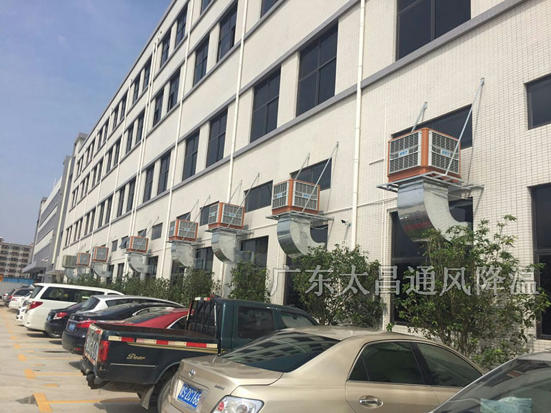 節(jié)能環(huán)保空調工程案例