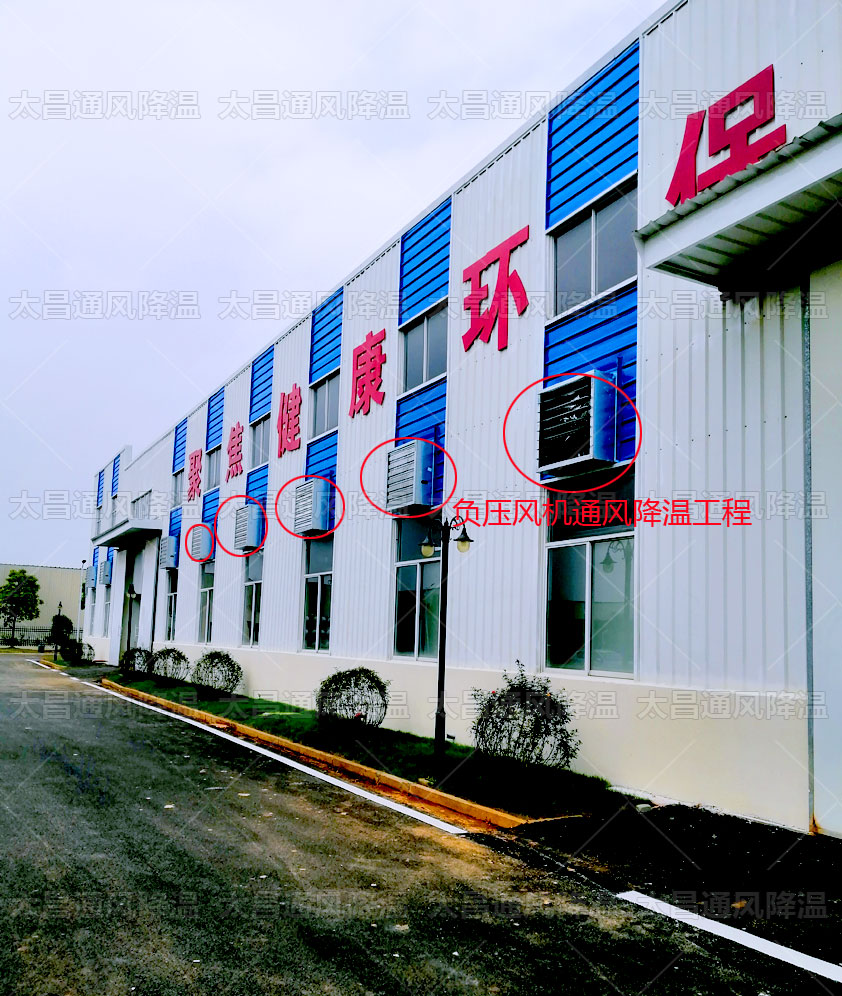 鐵皮倉庫夏天高溫怎么辦？鐵皮廠房降溫省錢方案