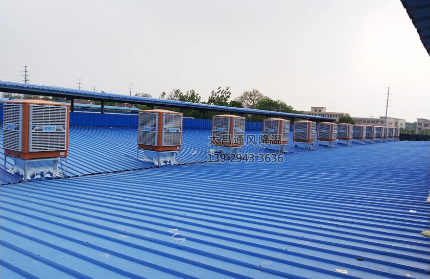 環(huán)?？照{(diào) (2).jpg