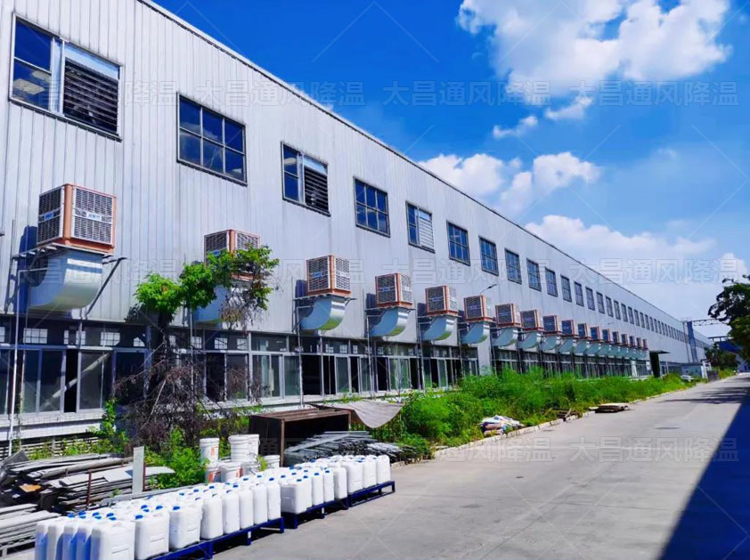 車間廠房降溫采用什么方案好呢？廠房車間降溫方案設(shè)計