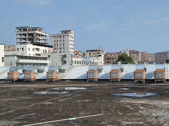 你知道了這三種降溫方法，廠房降溫不再是難題