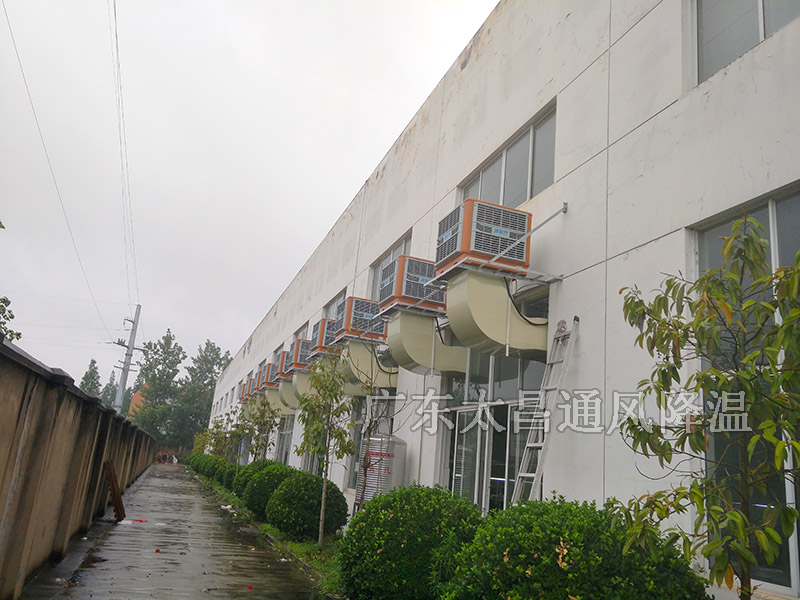 1000平米廠房車間降溫怎么做？