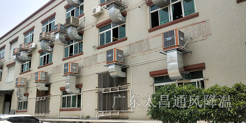 工廠降溫用水冷空調(diào)好嗎？水冷空調(diào)費(fèi)用高嗎？