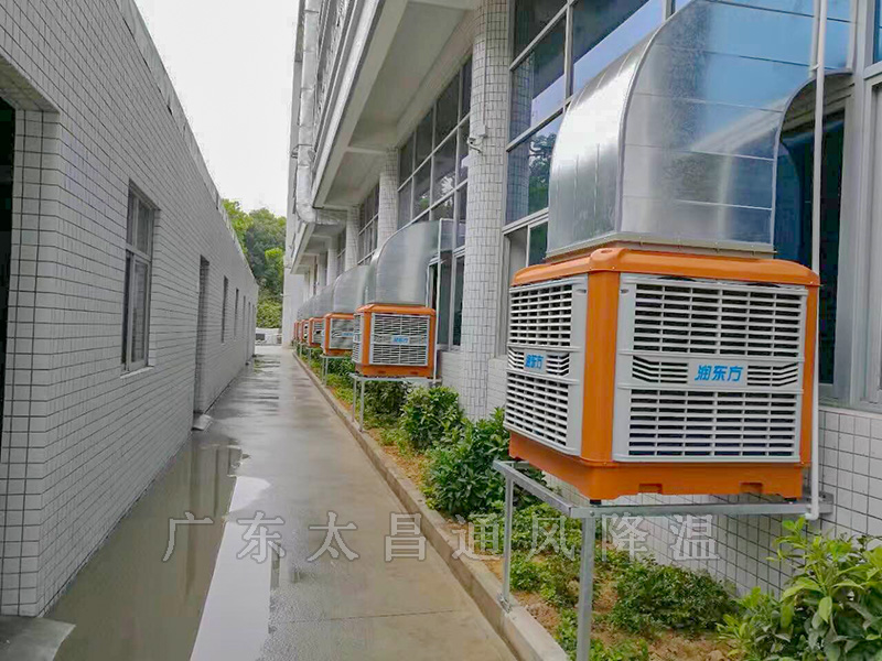 廣東環(huán)?？照{(diào)哪個(gè)牌子好？