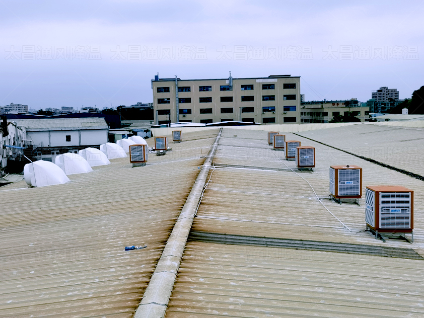 大型電子廠工位人員密集，如何通風(fēng)降溫呢？