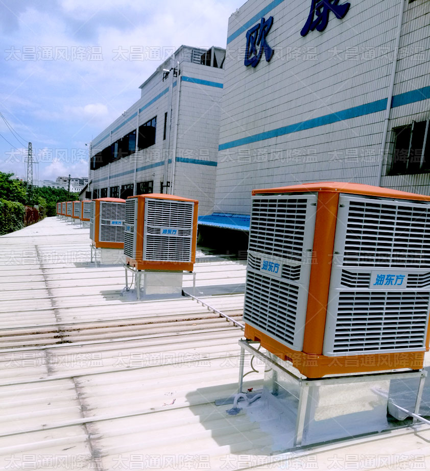 鐵皮廠房降溫安裝節(jié)能環(huán)?？照{的2種降溫方式