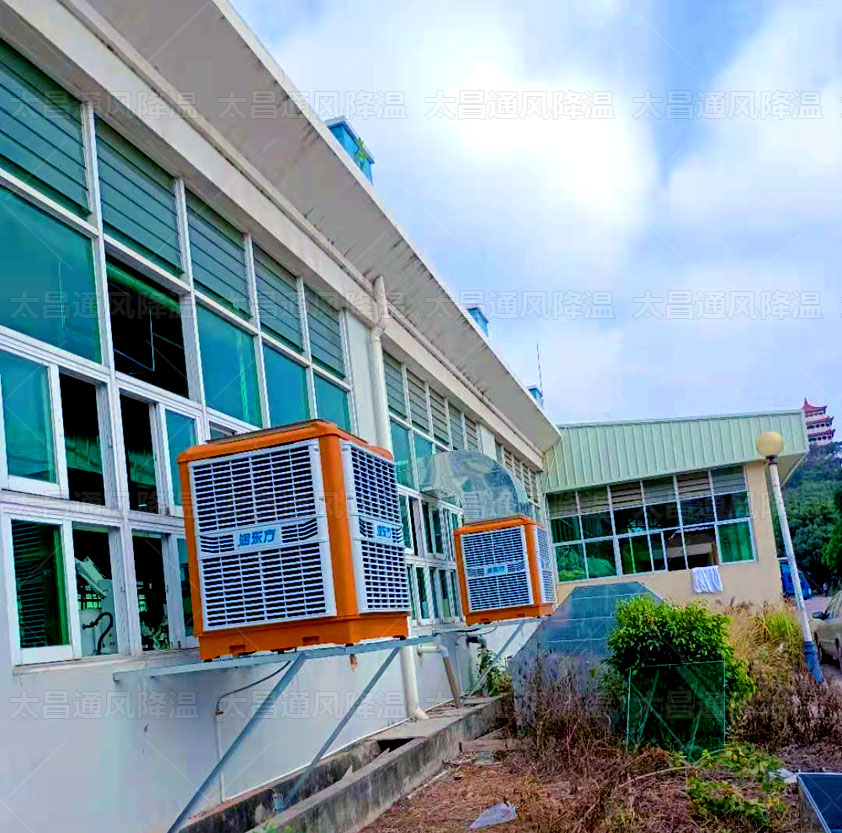 電鍍車間通風(fēng)降溫有哪些降溫設(shè)備？