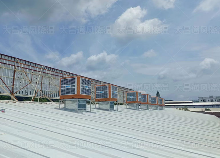 車間高溫用什么降溫設(shè)備來解決？環(huán)?？照{(diào)超值選擇快速降溫