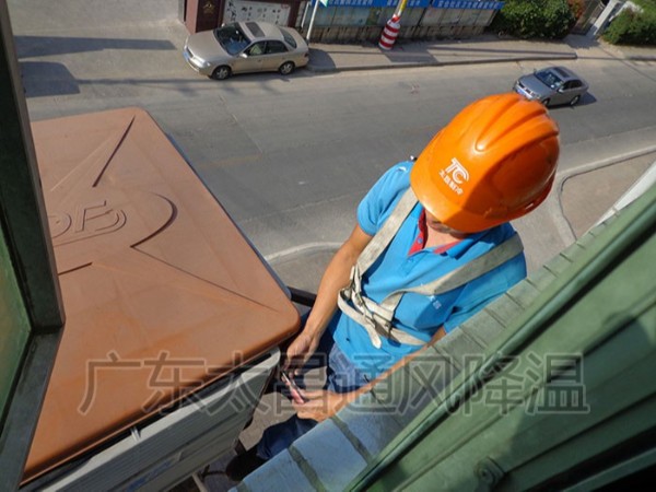 工廠降溫設備環(huán)?？照{(diào)當然要選實力廠家直銷