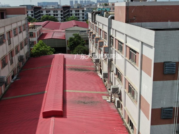 一款降溫效果非常好的降溫設(shè)備--潤東方節(jié)能環(huán)?？照{(diào)